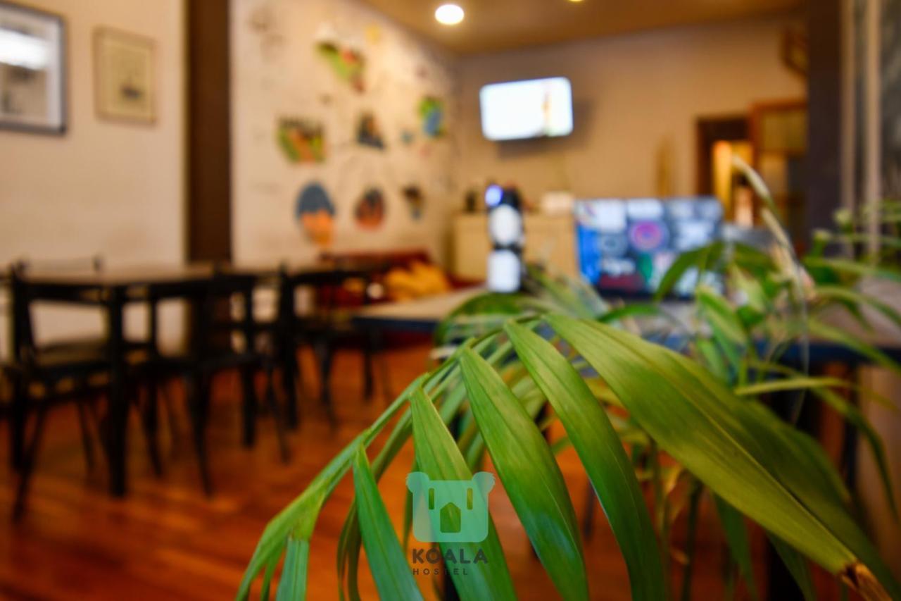 Koala Hostel Мендоса Екстер'єр фото